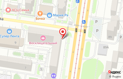 Кафе быстрого питания Rio Pizza на карте