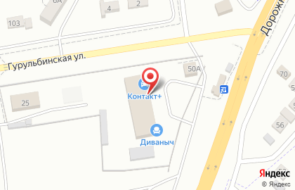 Установочный центр Центр ГБО Улан-Удэ на карте