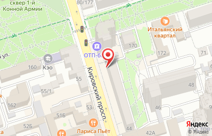 Магазин кондитерских изделий Мадам Безе на Кировском проспекте на карте