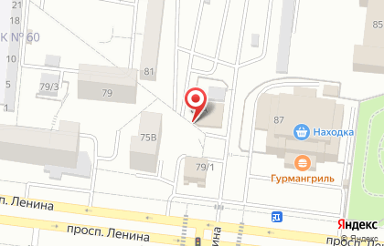 Магазин разливных напитков Пивоман на проспекте Ленина на карте