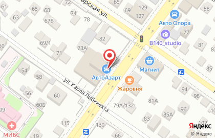 Компания по продаже и установке автосигнализаций, автозвука и тонировки АвтоАзарт на улице Бориса Богаткова на карте
