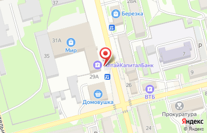 Новоалтайское пассажирское предприятие на карте