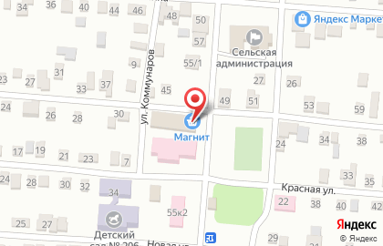Центр копировальных и фотоуслуг на Упорной улице на карте
