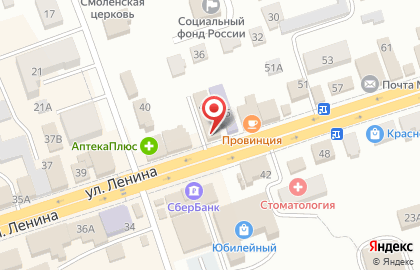 Гипермаркет DNS на улице Ленина на карте