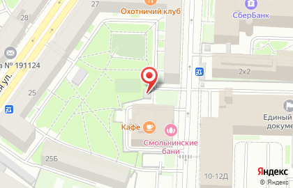 Благотворительный фонд Помощь семьям СМА на карте