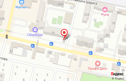Пиццерия Италия на карте