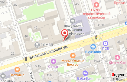 Управление ФСБ России по Ростовской области на карте