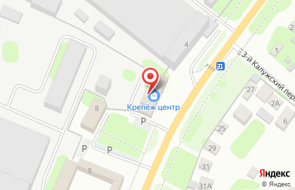Малоярославецкий приборный завод на карте