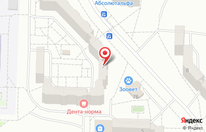 Стоматология Дента-Норма в Орджоникидзевском районе на карте