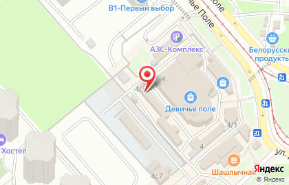 Магазин посуды и хозяйственных товаров Посуда от А до Я на карте