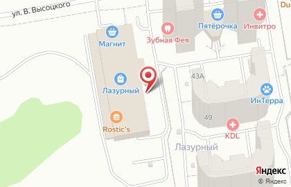 Магазин Система косметикс в Октябрьском районе на карте