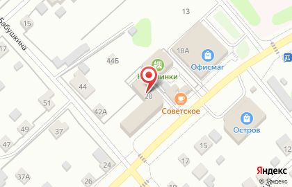 Гостевой дом Кузьминки на карте