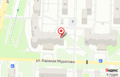 Отделение службы доставки Boxberry на улице Караная Муратова на карте