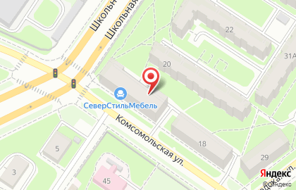 Служба экспресс-доставки DHL на Комсомольской улице на карте