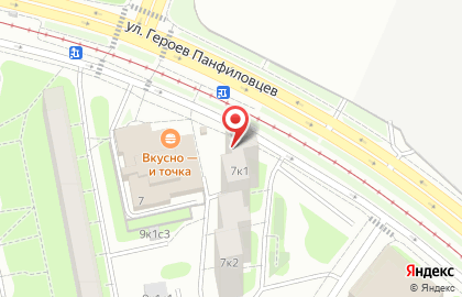 Мастерская по изготовлению ключей и ремонту обуви на ул. Героев Панфиловцев, 7а на карте