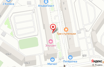 Дом парикмахерского искусства Эльгрет на улице Николая Гондатти на карте