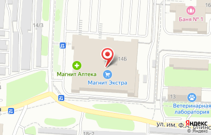 СушиВесла в Ленинском районе на карте