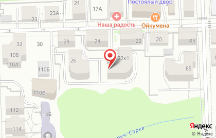 Супермаркет Олди на карте
