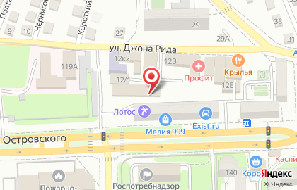 Оптовая компания Медком-МП в Астрахани на карте