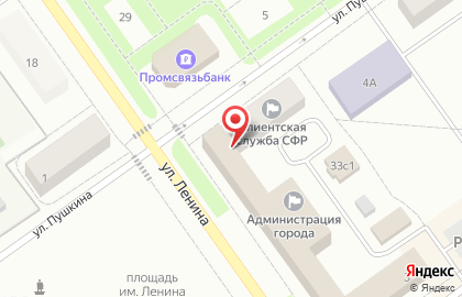 Пиццерия Додо Пицца на улице Ленина на карте