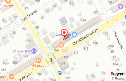 Магазин Strong на Октябрьской улице на карте