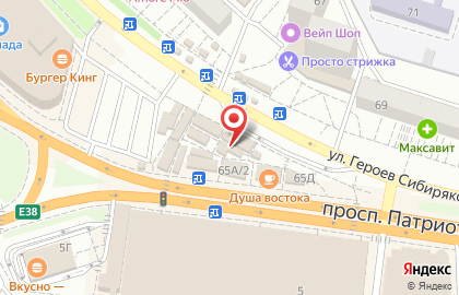 Киоск по продаже мясной продукции на улице Героев Сибиряков на карте