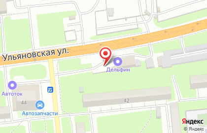 Компания Дельфин+ на Ульяновской улице на карте