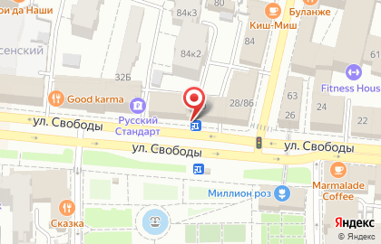 Apple Room в Кировском районе на карте
