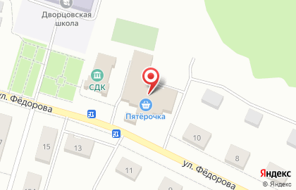 Частное охранное предприятие Стерх на карте