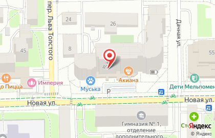 Магазин Фермарт на карте