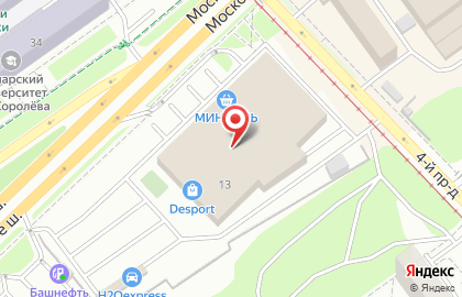 Магазин спортивных товаров Декатлон на Московском шоссе, 13 на карте