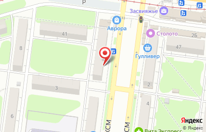 Микрокредитная компания Деньги-Займ на проспекте 50-летия ВЛКСМ на карте