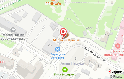 Царь BURGER на карте