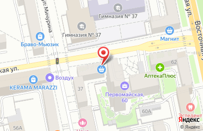 Страховое агентство Ваш страховой советник на Первомайской улице на карте