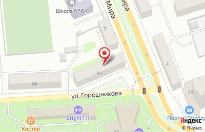Служба доставки АЛДИ-сервис в Екатеринбурге на карте