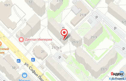 Парикмахерский салон Анабель на улице Софьи Перовской на карте