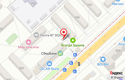 Продуктовый магазин на Комсомольской на карте