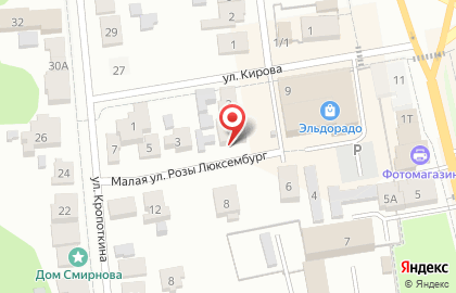 Ваше Золото в Павловском Посаде на карте