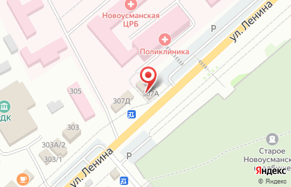 Продуктовый магазин Микс на улице Ленина на карте