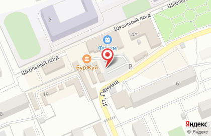 Купавинский рынок на карте