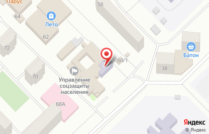 Служба доставки товаров из IKEA на Набережной улице на карте