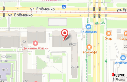 Страховая компания ОСАГО без допов на улице Еременко на карте