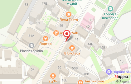 Архитектурное бюро РОСПРОЕКТ в Нижнем Новгороде на карте