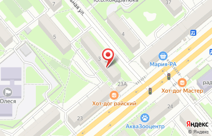 Юридическая фирма Аверс на карте