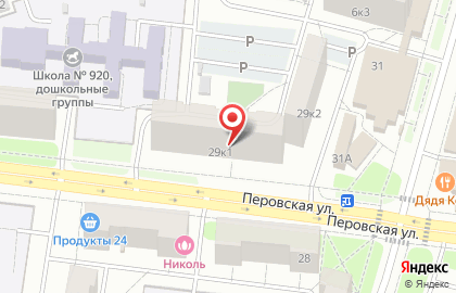 Med Club на Перовской улице на карте