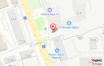 Столовая Плюс на карте