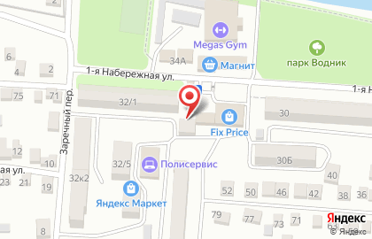 Стоматологическая клиника Доктор Люкс на 1-ой Набережной улице на карте