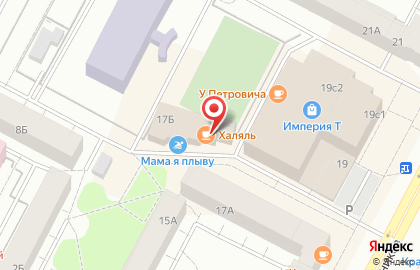 Центр паровых коктейлей на Куриллах на карте