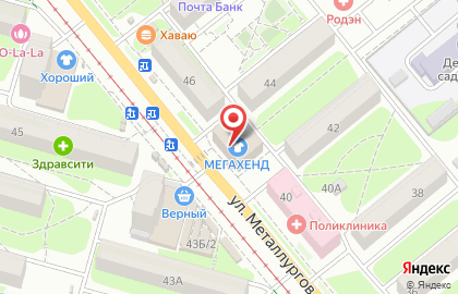 Торговый дом Верона в Пролетарском районе на карте