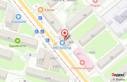 Магазин посуды и товаров для дома в Туле на карте